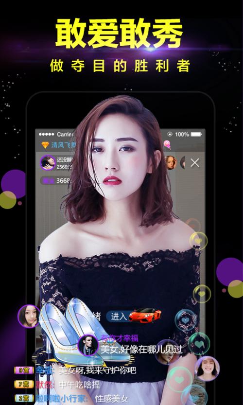 激情久久亚洲精品的相关介绍