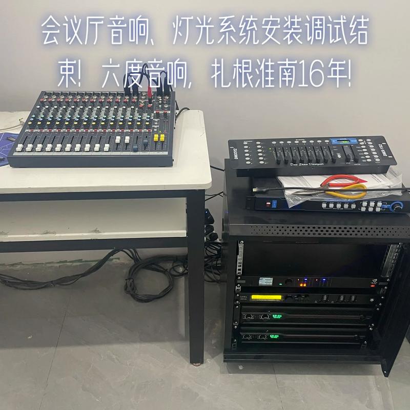 酷搜影院的相关介绍