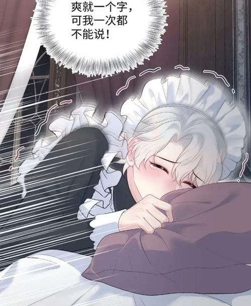 岛国熟妇高清的相关介绍