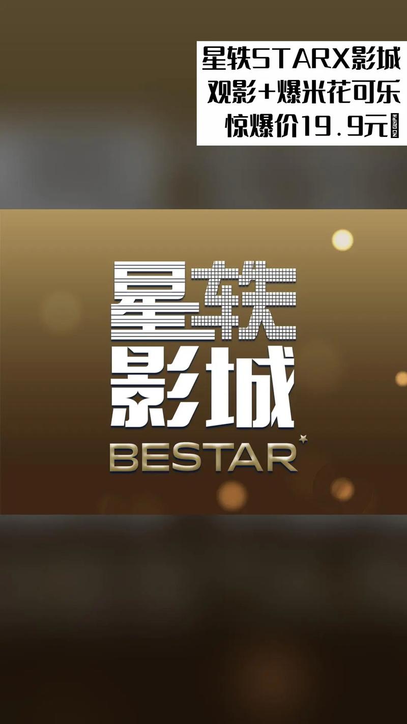 最新精品久久久的相关介绍