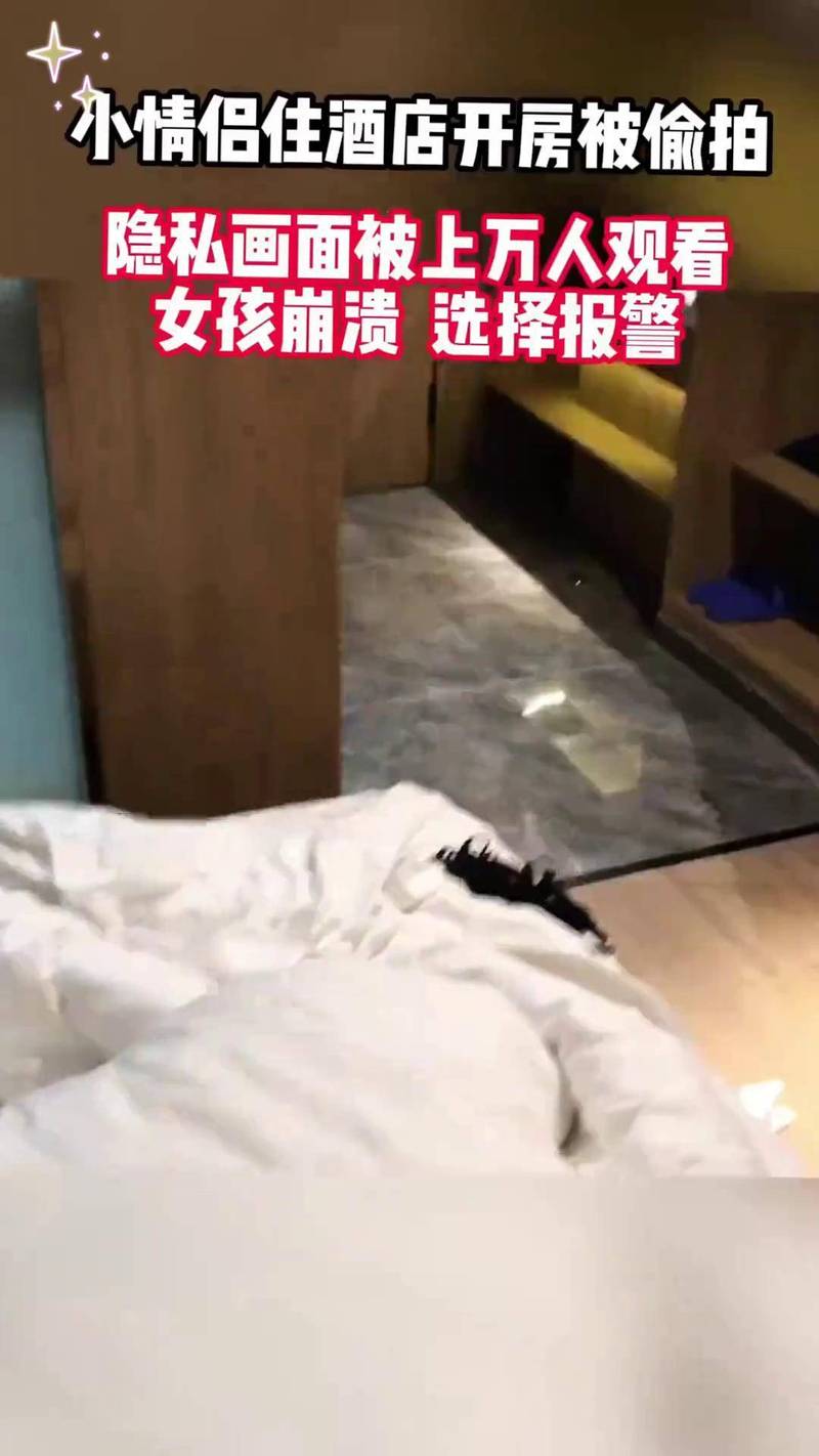 日本熟妇激情网的相关介绍