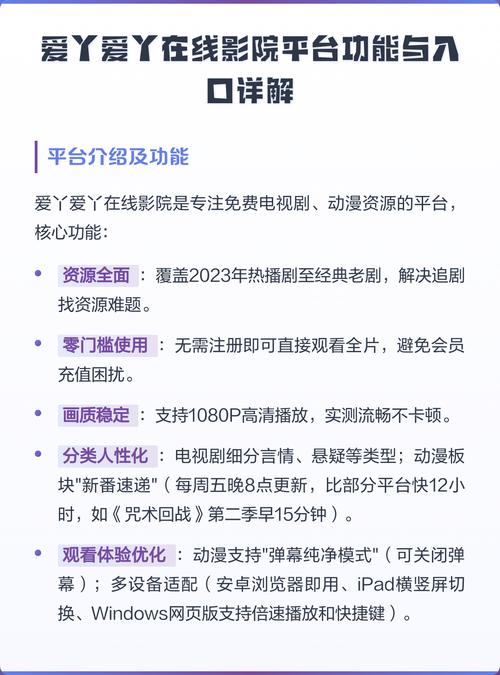 亚洲少妇23区的相关介绍