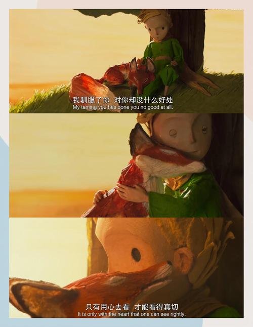 王子免费影院 - 在线观看全网高清影视资源，免费追剧不卡顿