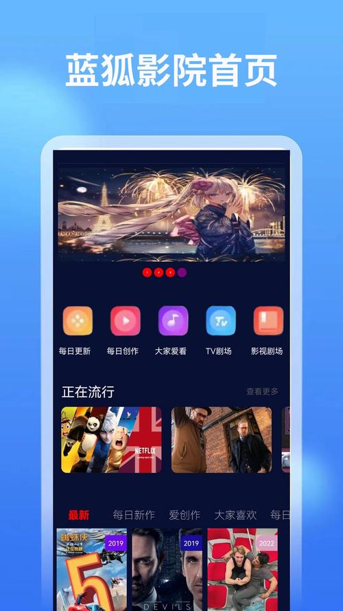 日本波多在线的相关介绍