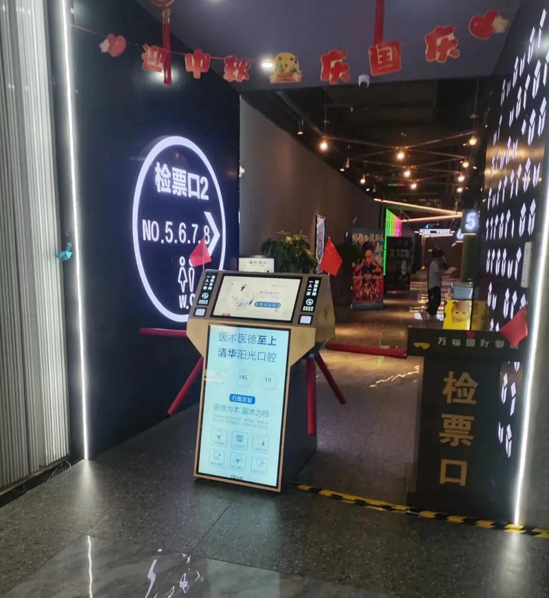 宾馆玩熟女呻吟视频的相关介绍
