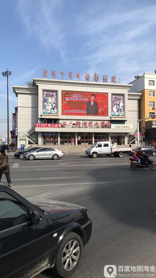 午夜av撸片的相关介绍