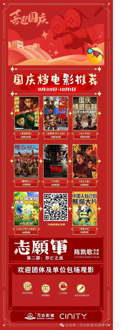 女性阴唇有黄色分泌物的相关介绍
