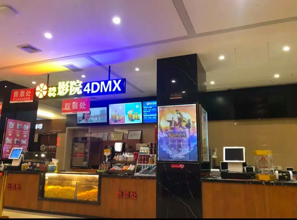 欧美一区二区三区激情无套的相关介绍