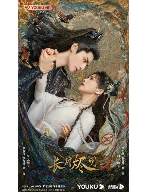 4ayy私人毛片的相关介绍
