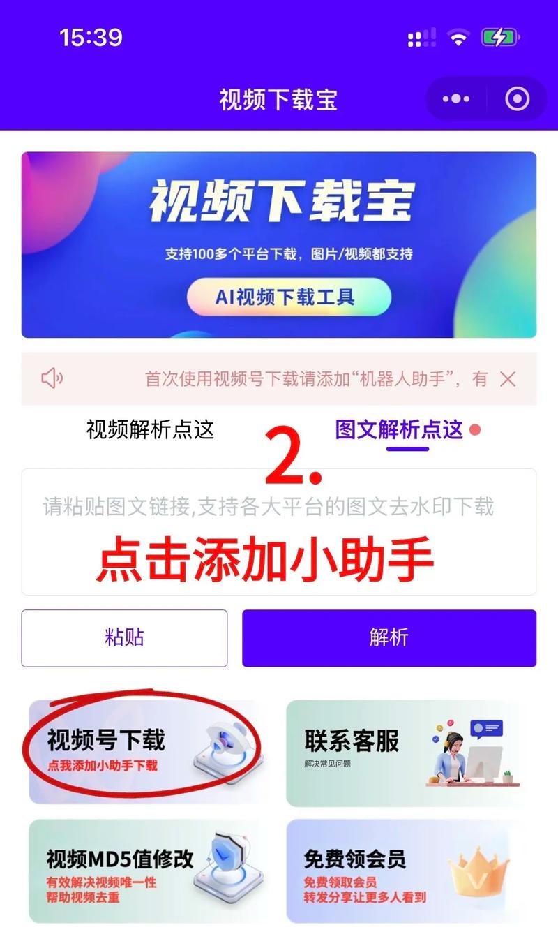 日本人妻搭讪中出内射的相关介绍