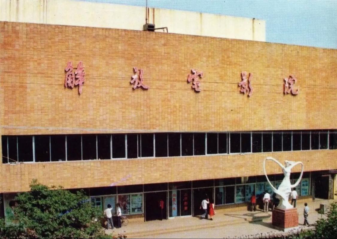 天天做天天爱av少妇的相关介绍