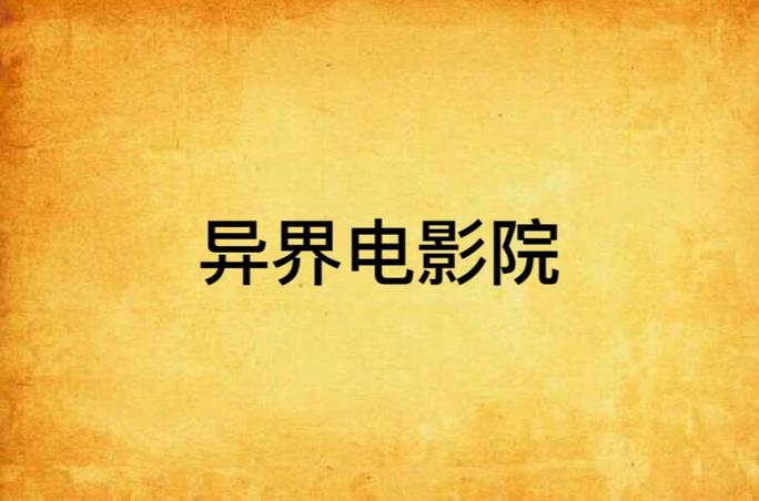 极品少妇人妻口爆吞精的相关介绍