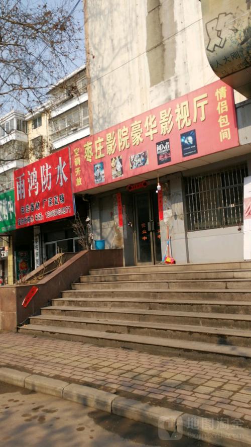 亚洲免费男人天堂的相关介绍
