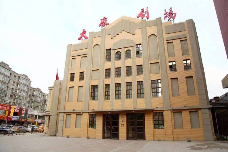成人女人免费看的相关介绍