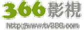 yy4080新视觉影院的相关介绍