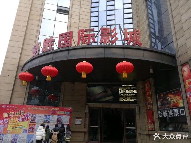 h官场人妻的相关介绍