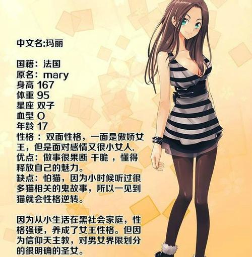 国模冰冰大尺度图片的相关介绍