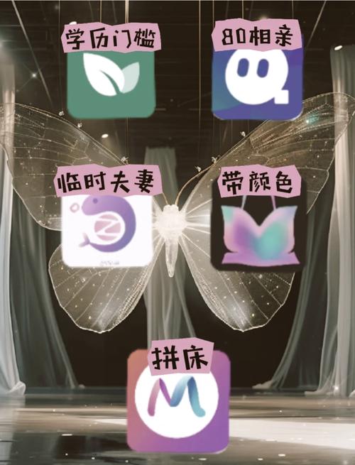 美女老师要了我的相关介绍