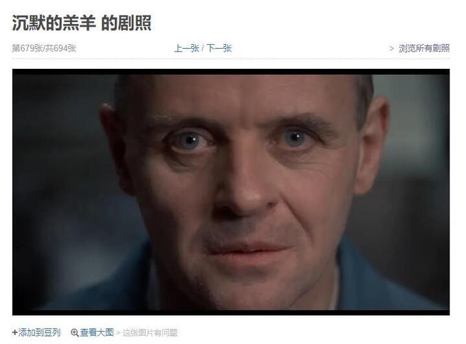 极速影院在线观看免费高清的相关介绍