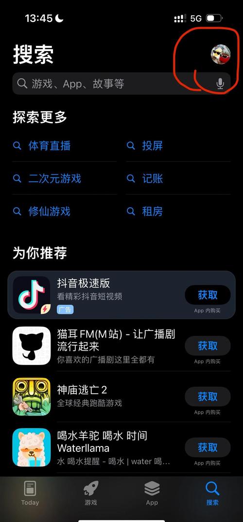 牛宝宝影院在线播放的相关介绍