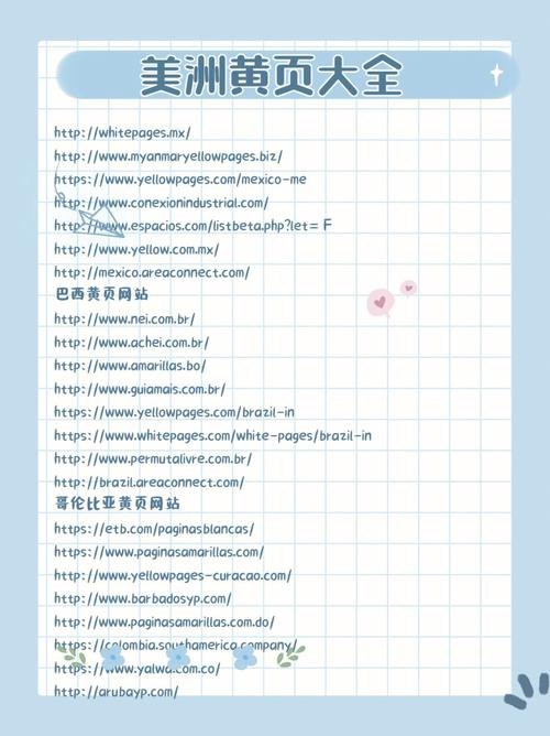 斌妹妹影院的相关介绍