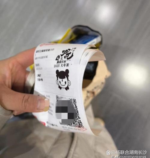 中文在线熟女人妻的相关介绍