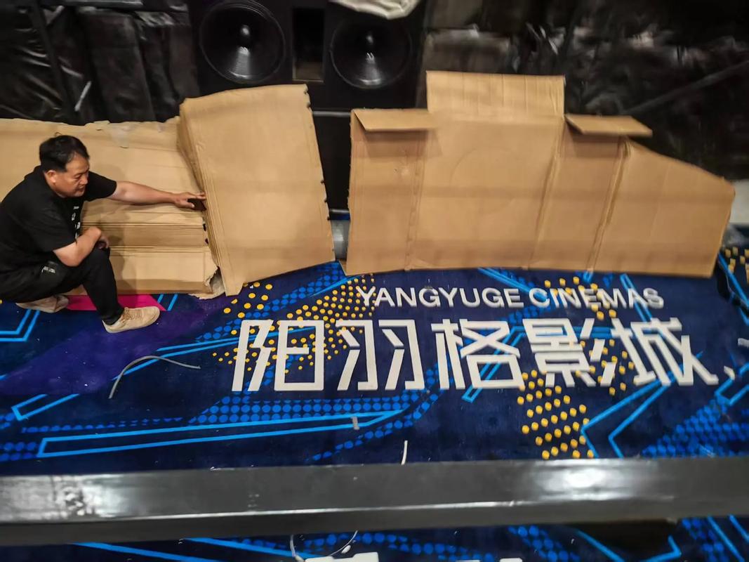大地影院网的相关介绍