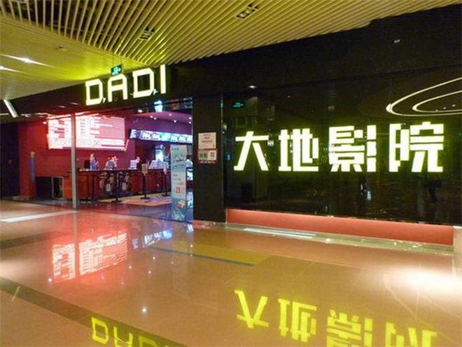 亚洲av少妇熟女综合网的相关介绍