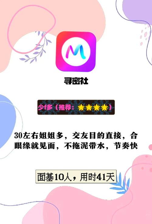 根据您的要求，基于“18模软件app”生成的SEO标题如下：

**18模软件app官方下载 | 3D建模工具与渲染插件、工程模板库一键使用**