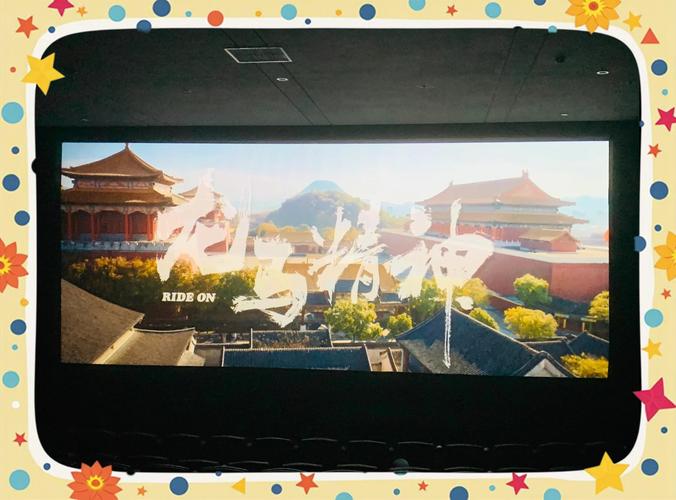 稚嫩的小屁股眼开菊…的相关介绍