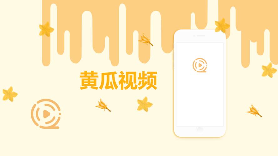 免费追剧神器推荐:无广告高清影视资源免费视频app下载安装指南