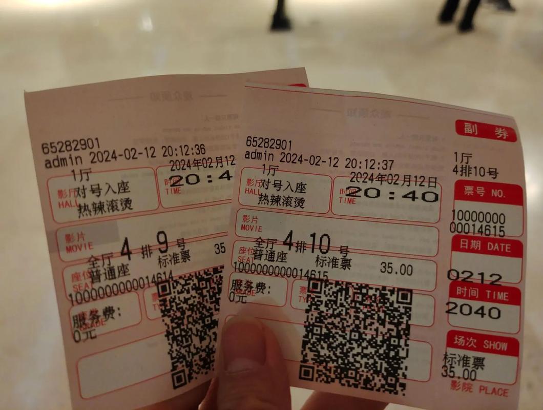 成人午夜剧场毛片的相关介绍