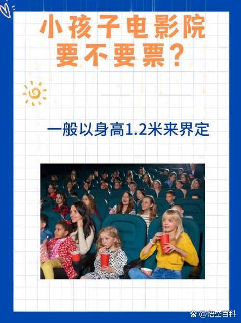 老湿影院视频存在线观看的相关介绍