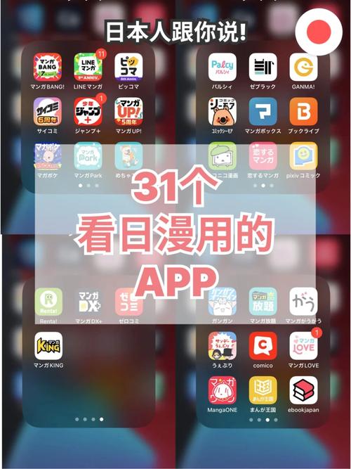 特殊按摩伦理片的相关介绍
