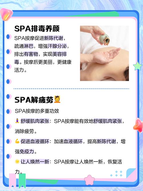 92影院2000的相关介绍