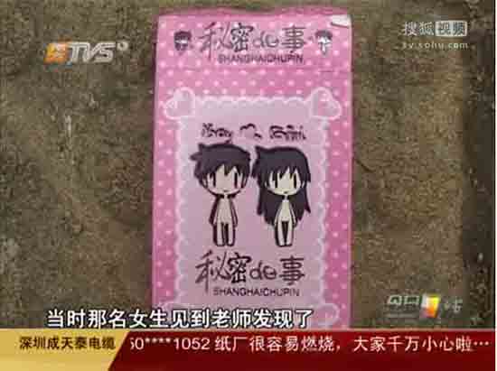 星空影院免费观看电视剧电影的相关介绍