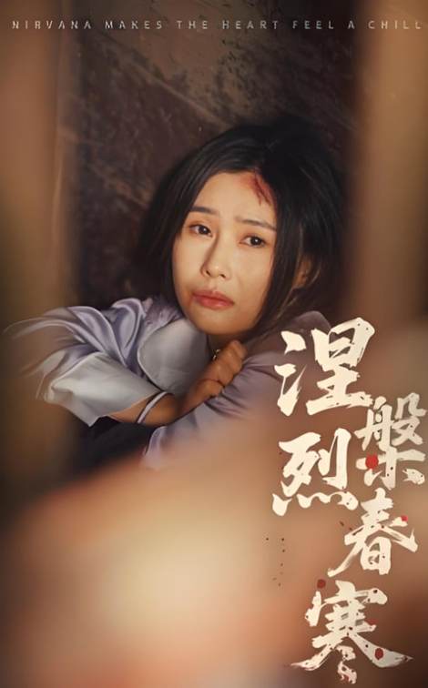 天下影院电影资源的相关介绍
