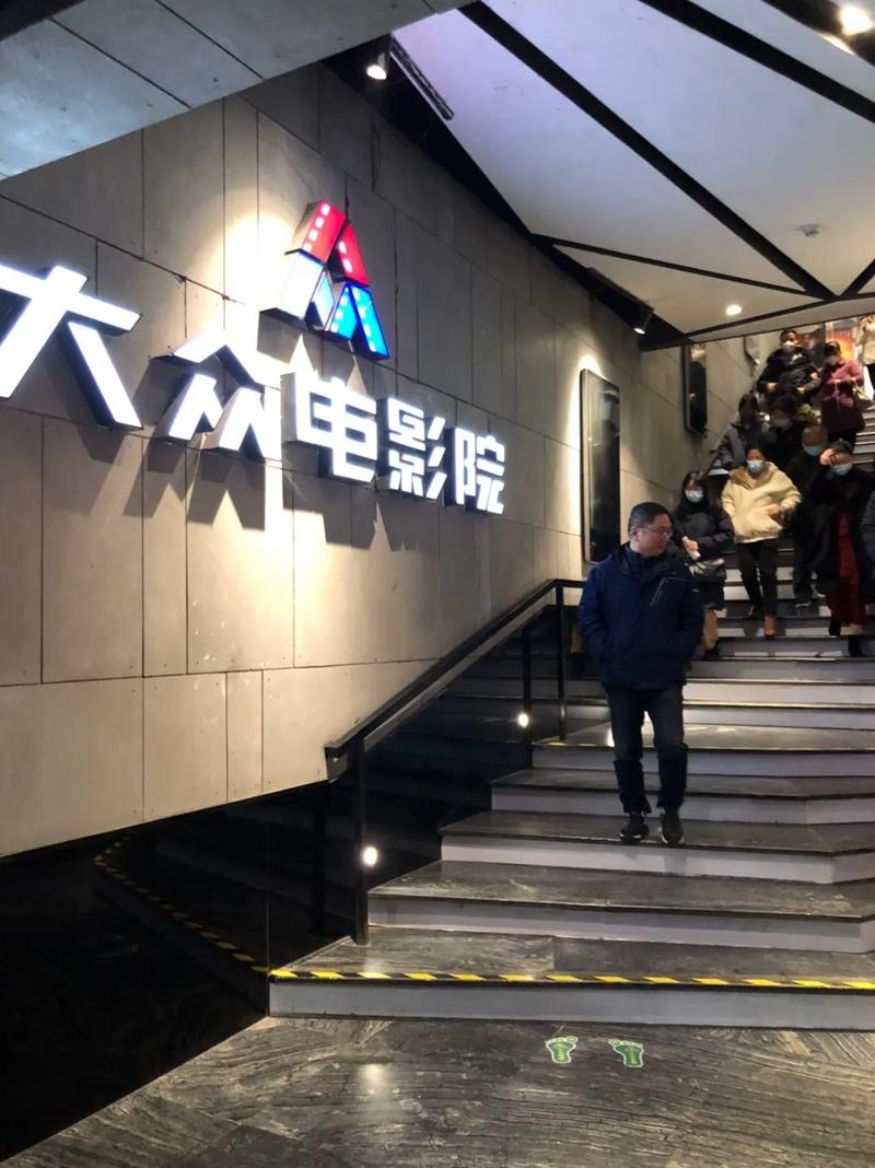 神马影院午夜我不卡的相关介绍