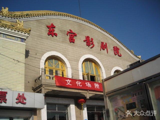 免费操人动漫的相关介绍