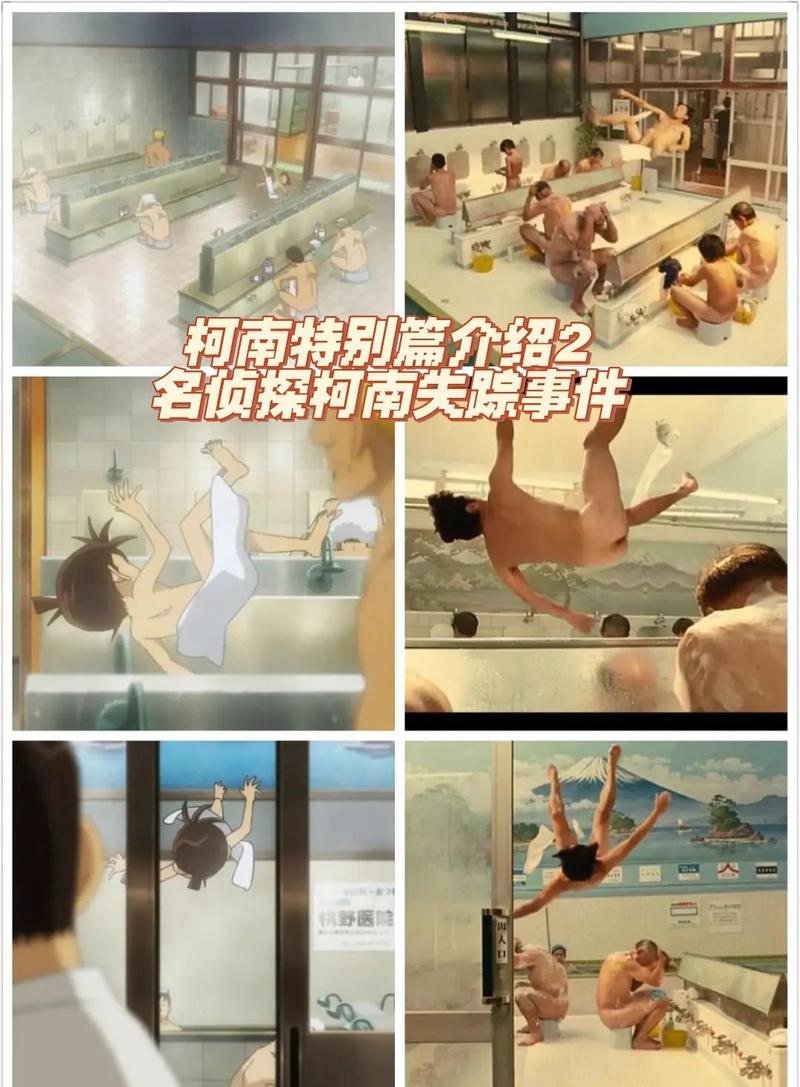 欧美国产一区二区在线播放的相关介绍