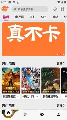 女人分泌物发黄有臭味的相关介绍