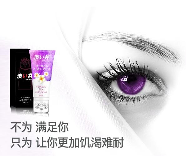 av图片久久的相关介绍
