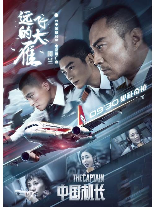 91伊人激情综合久久的相关介绍