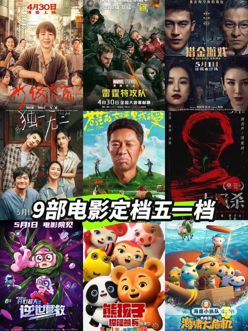 尤妮丝臀部大尺度图片的相关介绍