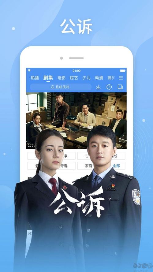 中文人妻有码av在线的相关介绍
