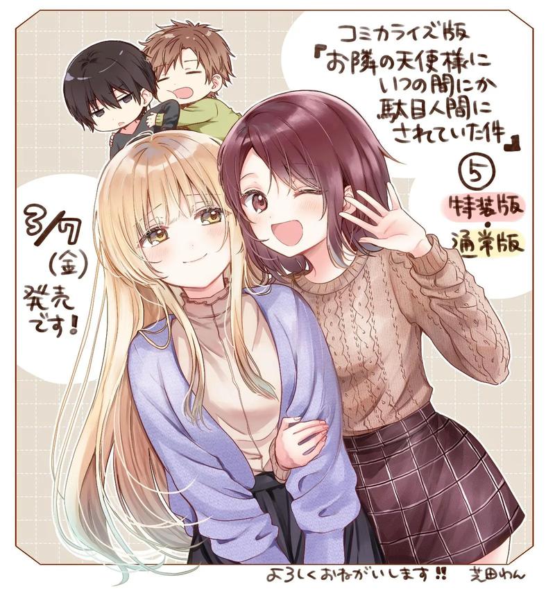日韩欧美啪啪一区二区的相关介绍