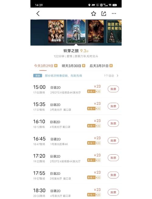 女性尿道有黄色的分泌物的相关介绍