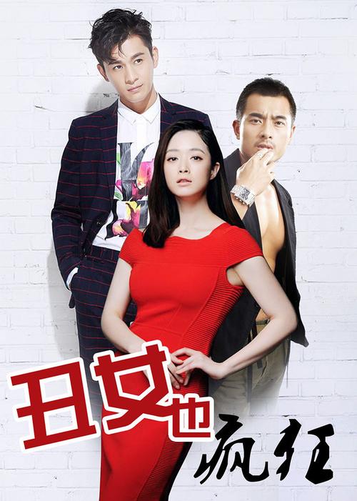 熟妇亚洲av的相关介绍