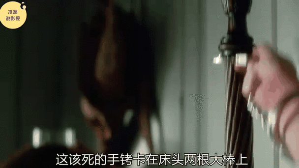 女老师啪啪的相关介绍