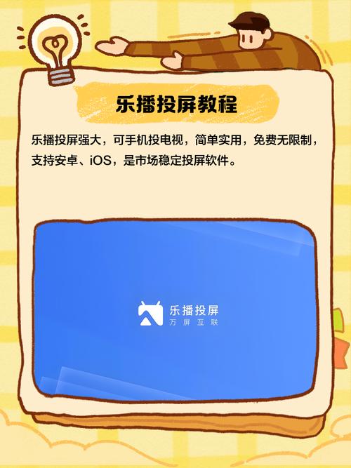 爱爱毛片网的相关介绍